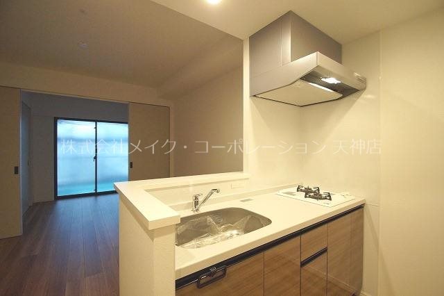 RJRプレシア百年橋 キッチン