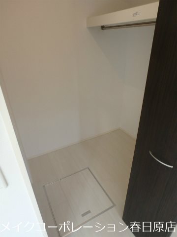 収納 コンフォート光丘 その他4
