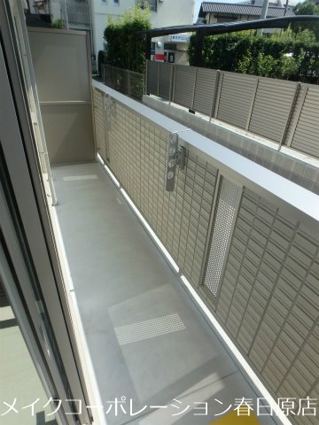 ベランダ コンフォート光丘 ベランダ