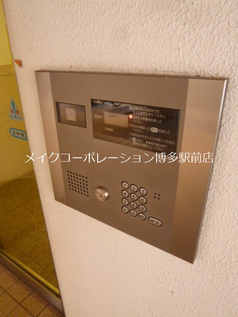 パークコート博多 その他11