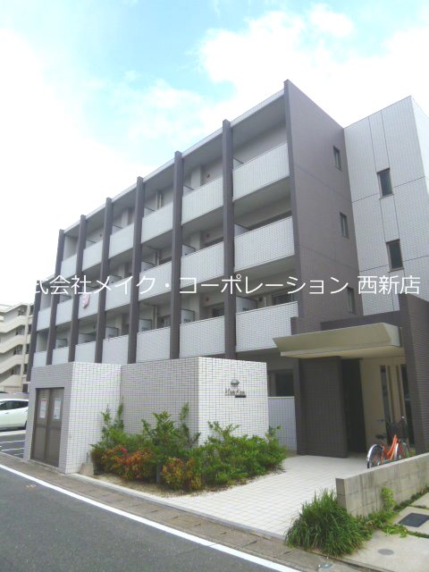 ウィンビー小田部 外観