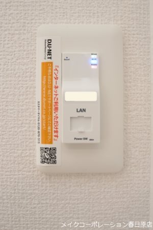 グラースT その他6
