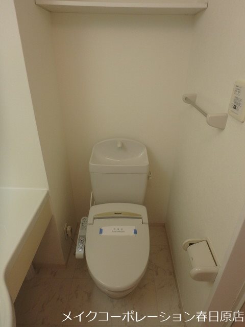 ロワ・ドミールⅡ その他2