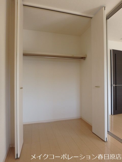 ロワ・ドミールⅡ その他4