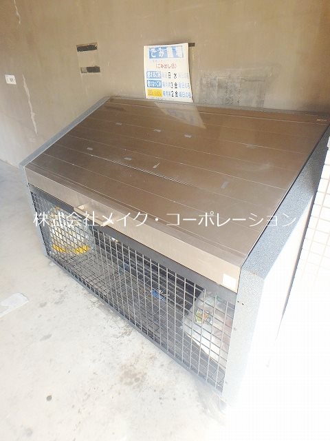 他共有部分 アールズテラス荒江 その他外観3