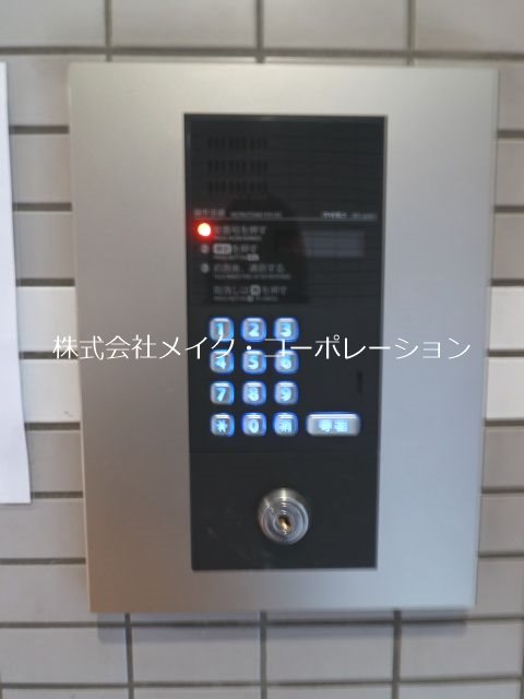 他共有部分 アールズテラス荒江 その他外観6
