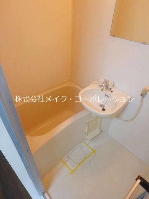 バス アールズテラス荒江 風呂画像