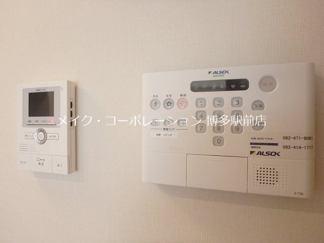 D-room空港南 その他6