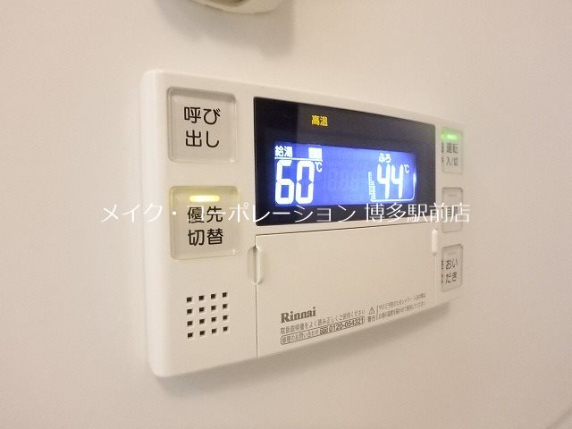 D-room空港南 その他11
