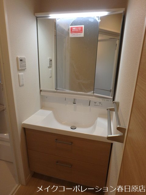 シャーメゾン木もれび その他3