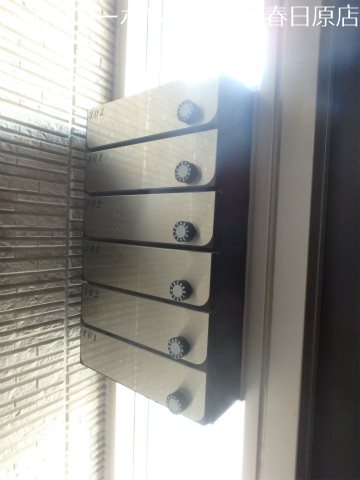 他共有部分 granfortina春日 A棟 その他9