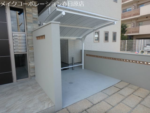 他共有部分 granfortina春日 A棟 その他13