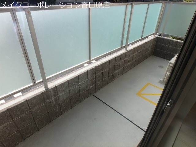 ベランダ granfortina春日 A棟 ベランダ