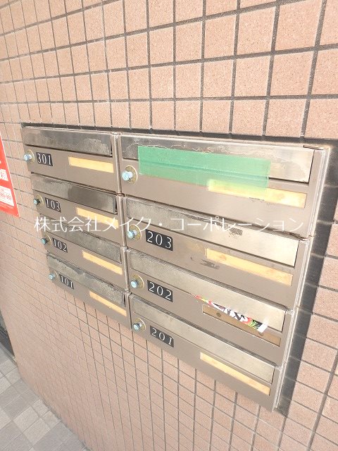 アンジェラス西新Ⅰ その他外観3