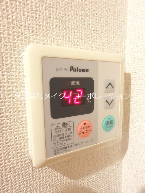 アンジェラス西新Ⅰ その他16