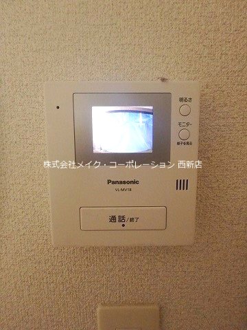 ルイズアモーレ～ネット無料～ その他14