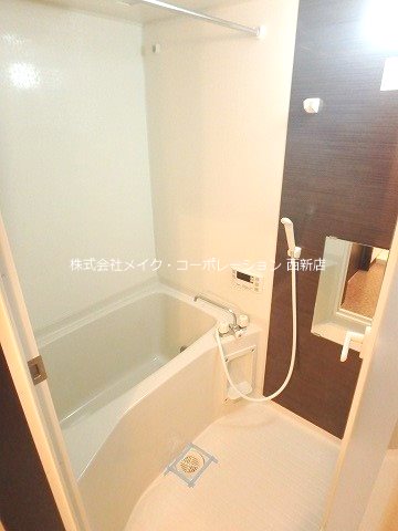 ルイズアモーレ～ネット無料～ 風呂画像