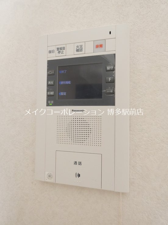 セキュリティ アクタス博多アネックス その他5