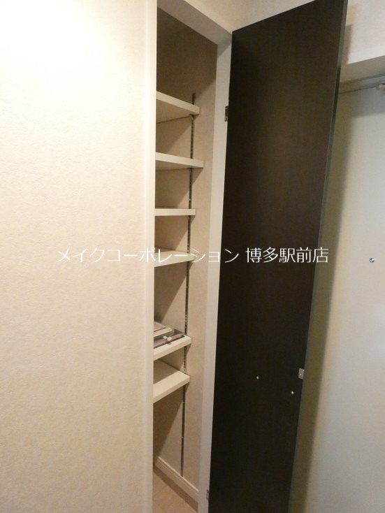 収納 アクタス博多アネックス その他11