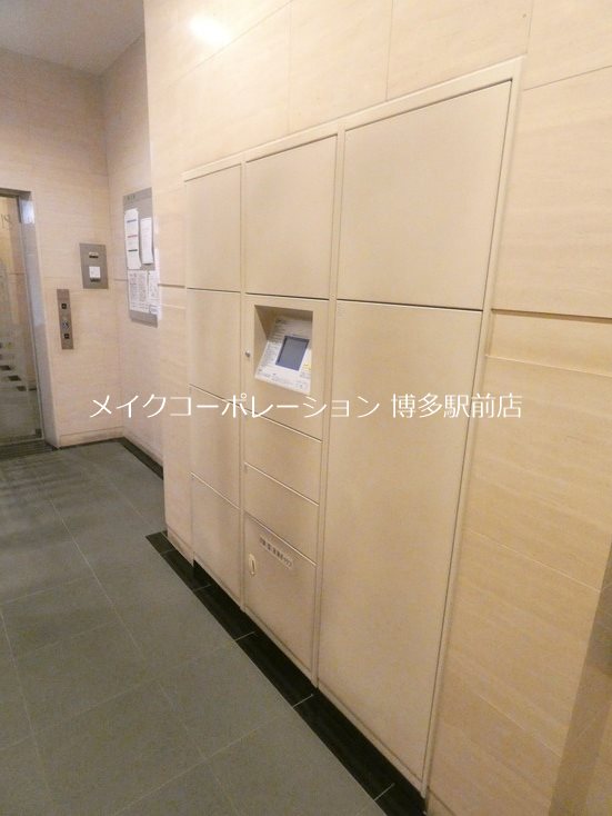 他共有部分 アクタス博多アネックス その他17