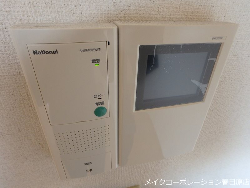 アンプルールベトンKEIWAI その他5