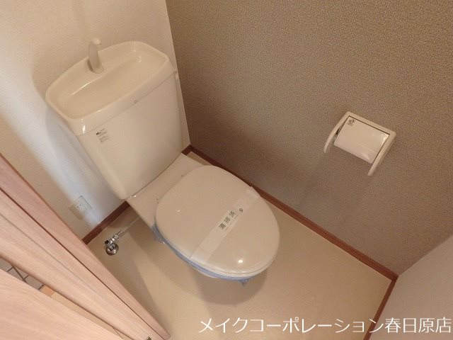 サンビオラ その他2