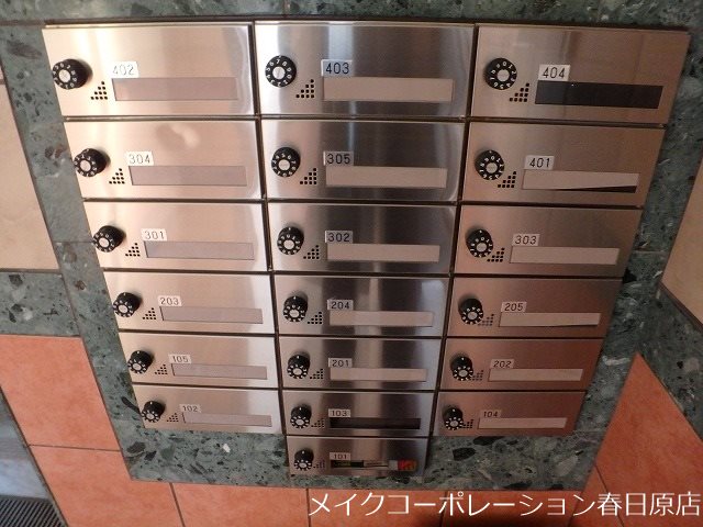 サンビオラ その他8