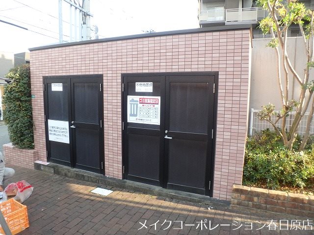 サンビオラ その他9