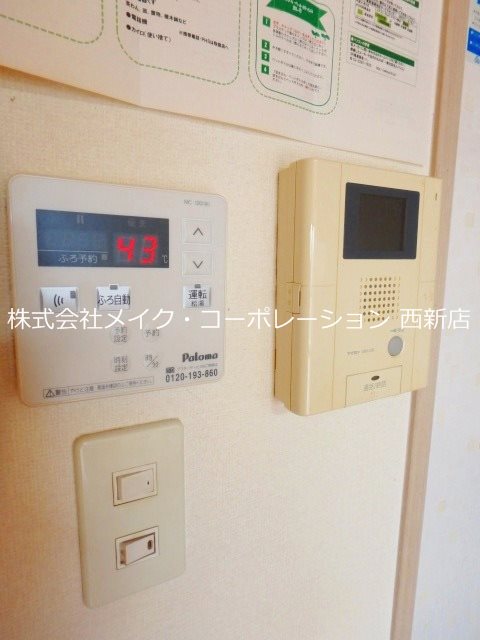 セキュリティ クレストf室見 その他4