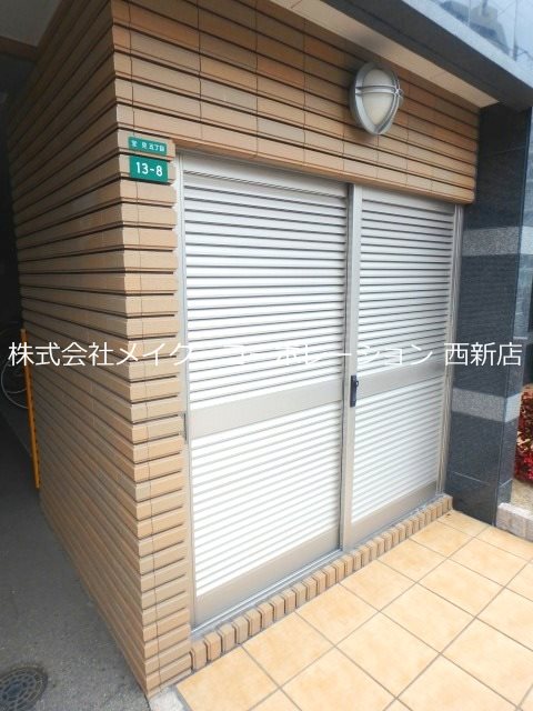 その他 クレストf室見 その他外観2