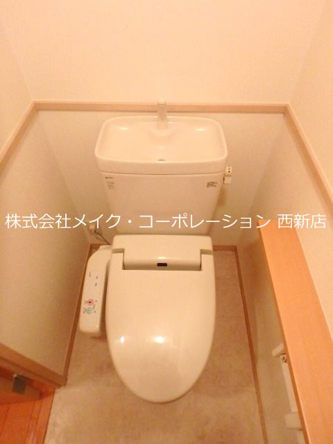 トイレ クレストf室見 その他9