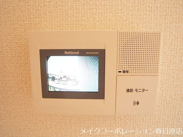 シャトーグレイスD棟 その他5