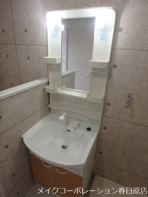 洗面所 アクシスコート井尻 その他3