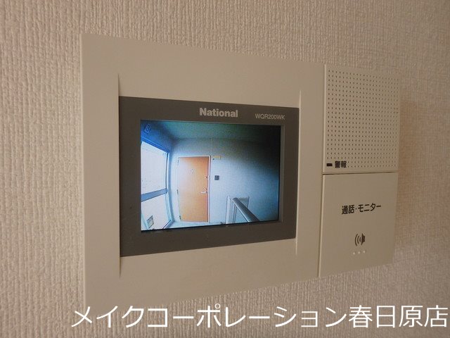 セキュリティ アクシスコート井尻 その他5