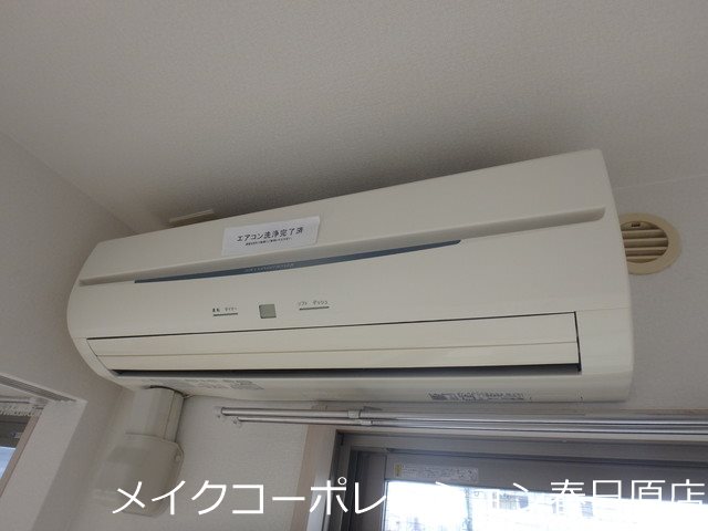 他設備 アクシスコート井尻 その他6