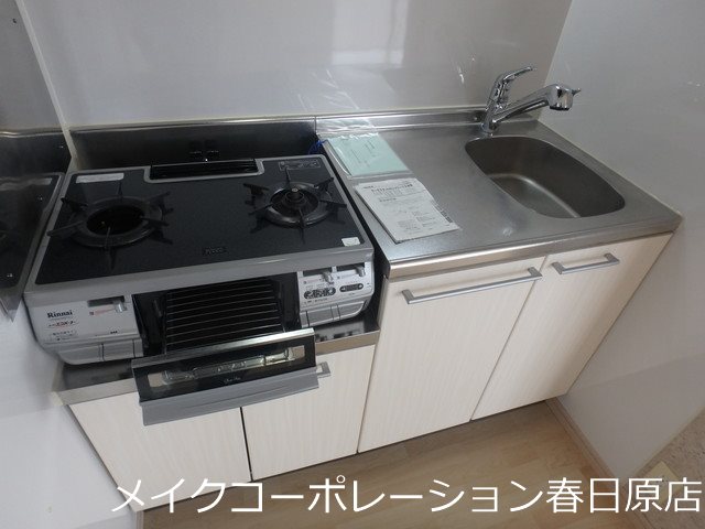 キッチン アクシスコート井尻 その他10