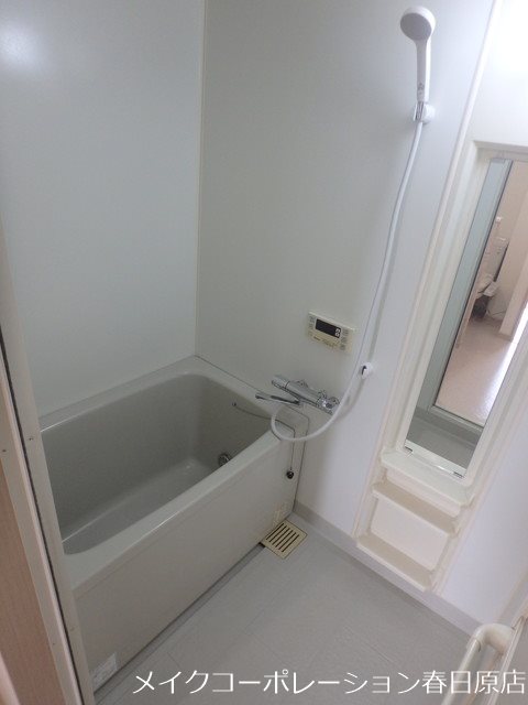 バス アクシスコート井尻 風呂画像