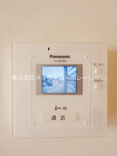 ソレイユ その他6