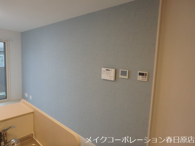 D-room御笠川 その他1