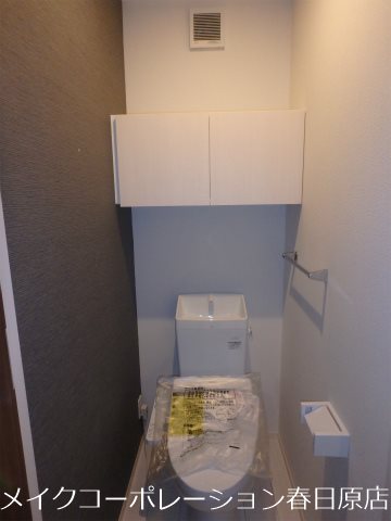D-room御笠川 その他2
