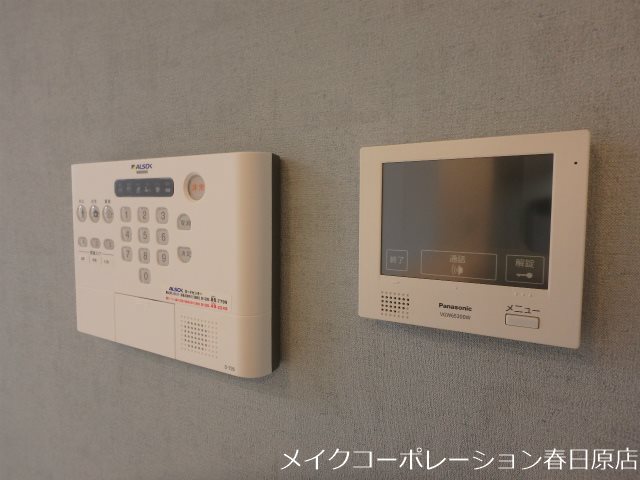 D-room御笠川 その他5