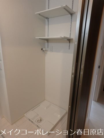 D-room御笠川 その他13