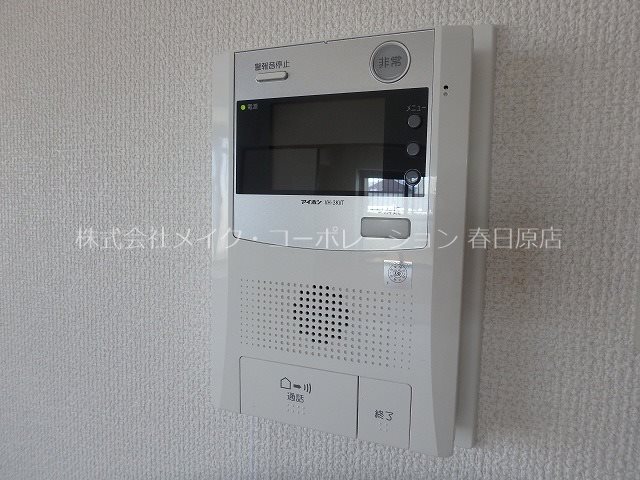 シーナ21大野城 その他5