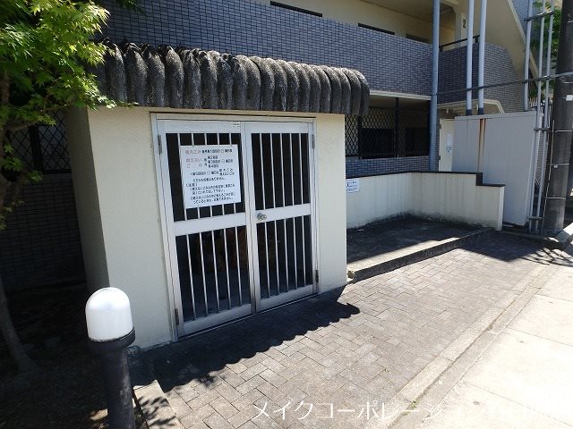 シーナ21大野城 その他12