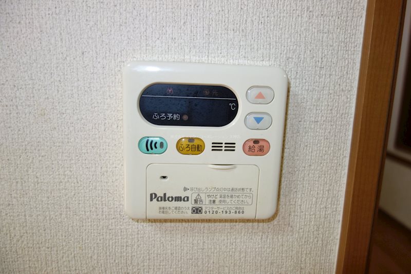 バルト美野島 その他12