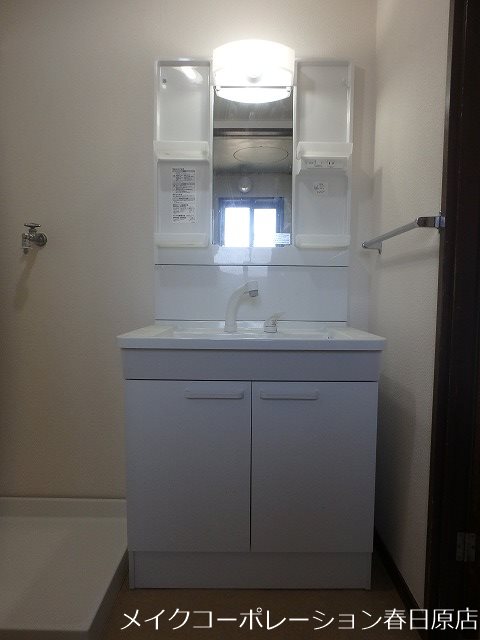 シャトー二日市 その他3