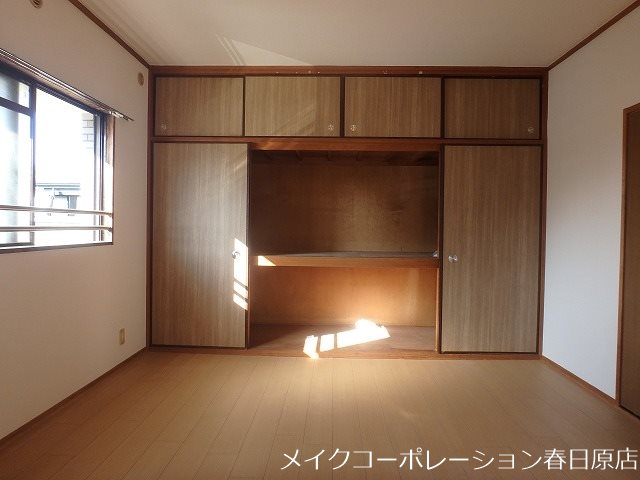 シャトー二日市 その他4