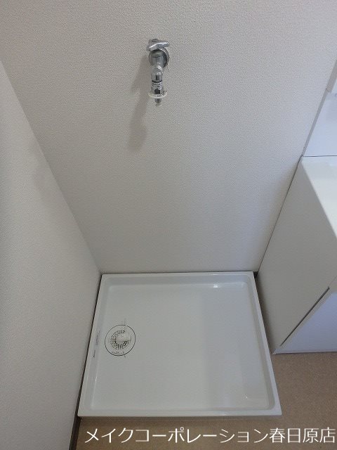 シャトー二日市 その他6