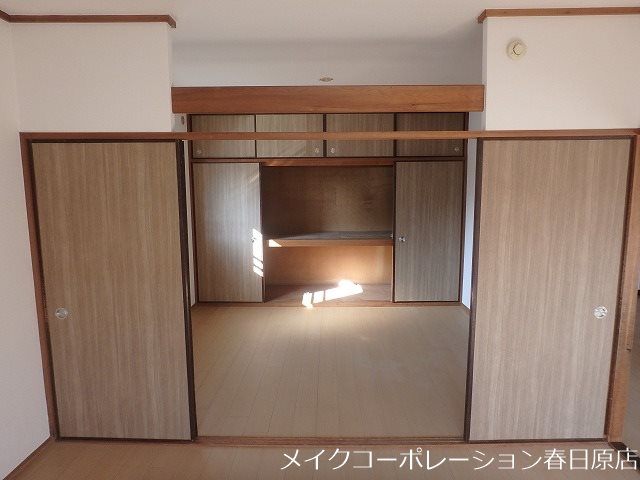 シャトー二日市 その他10