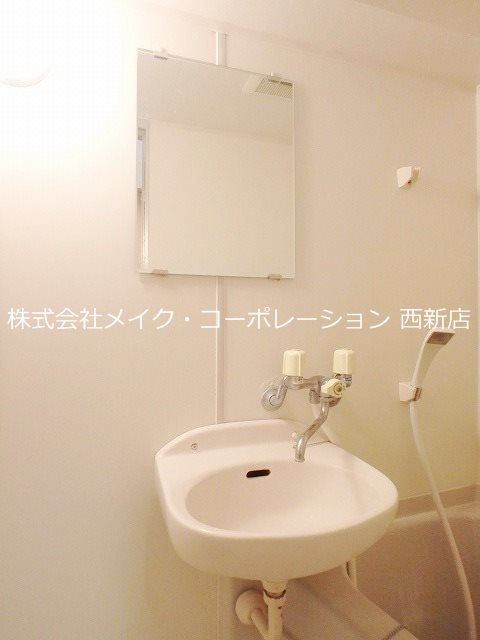 ナウパレス百道浜～ネット無料～ その他1